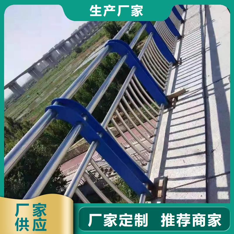  桥梁护栏厂家品质卓越