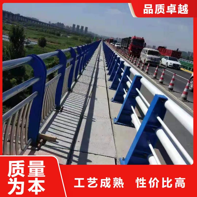 隔离桥梁护栏防撞生产厂家 支持定制