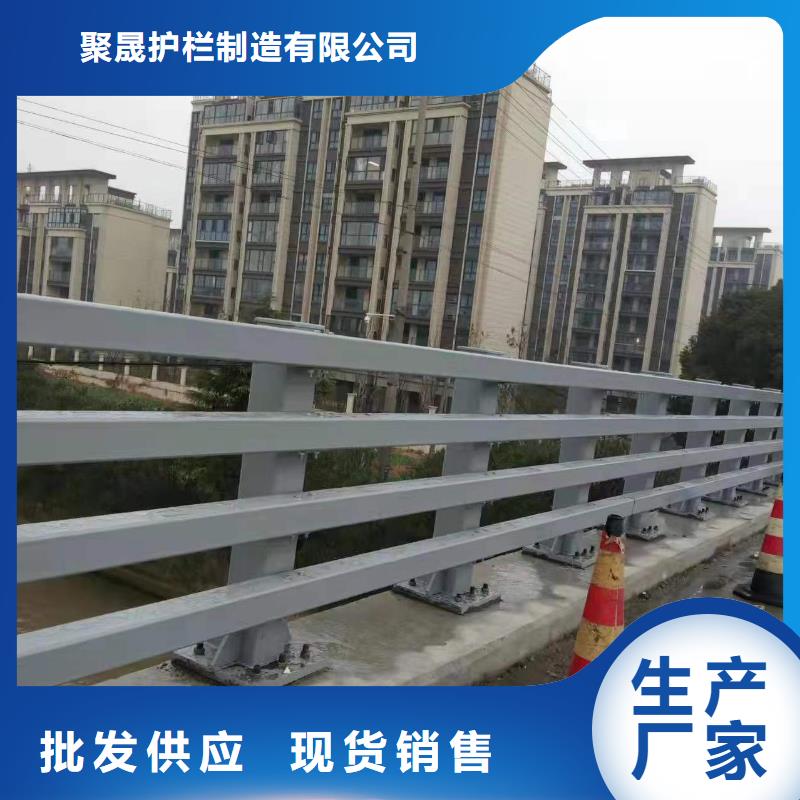  桥梁护栏厂家长期供应