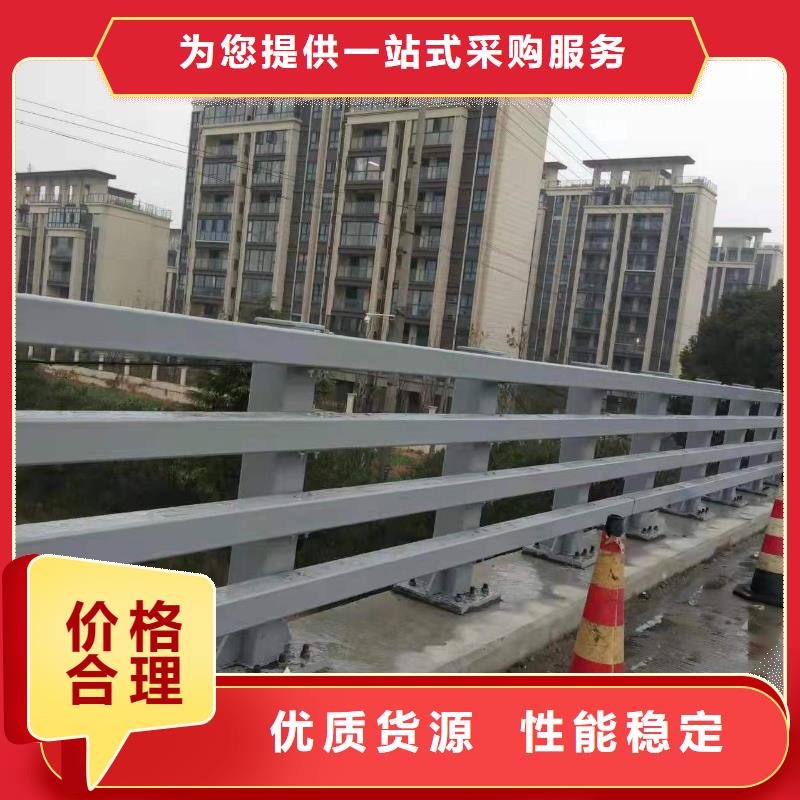 桥梁防撞护栏厂视频-桥梁防撞护栏厂-聚晟护栏制造(宜春市分公司)服务区域丰城|高安|吉安|萍乡|南昌|赣州