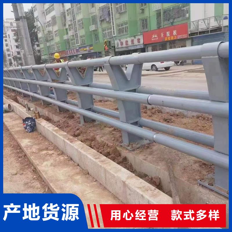 桥梁护栏厂家201不锈钢复合管满足客户所需