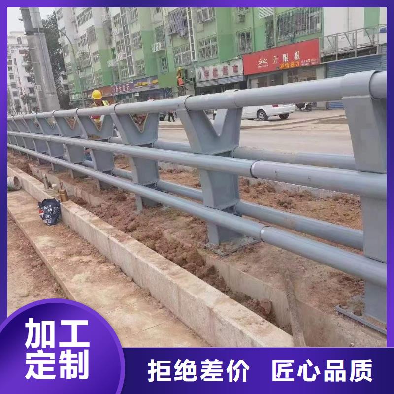 桥梁护栏厂家 桥梁防撞护栏厂现货满足大量采购