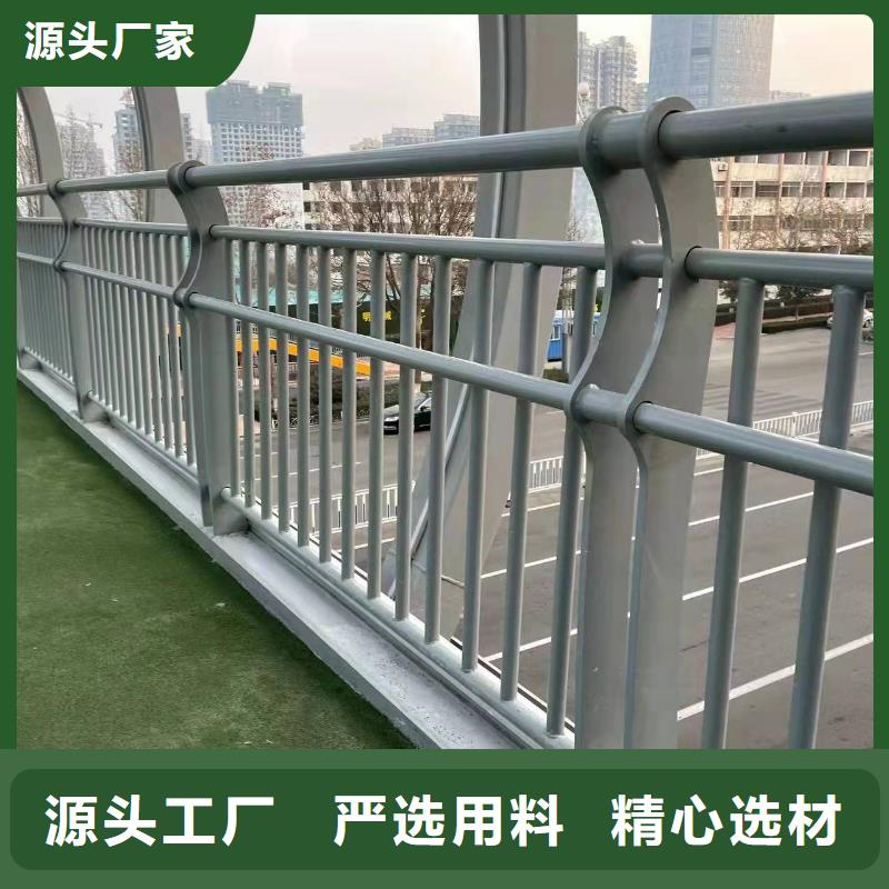  桥梁护栏厂家工艺精细质保长久