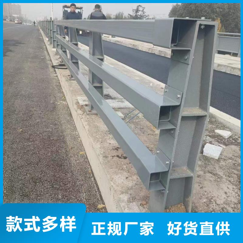  桥梁护栏厂家品质卓越