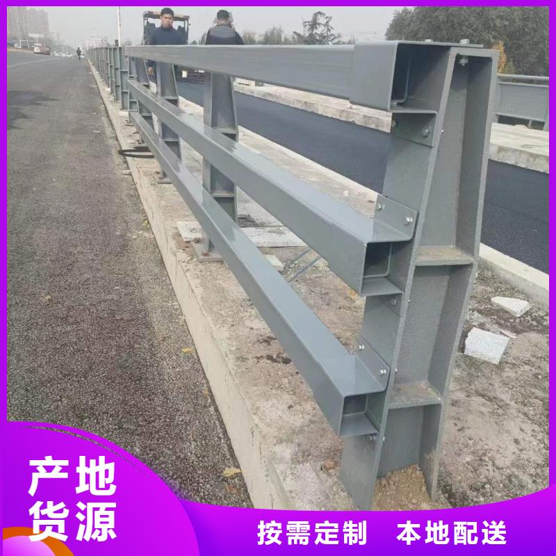 桥梁护栏厂家买的放心安兴用的舒心