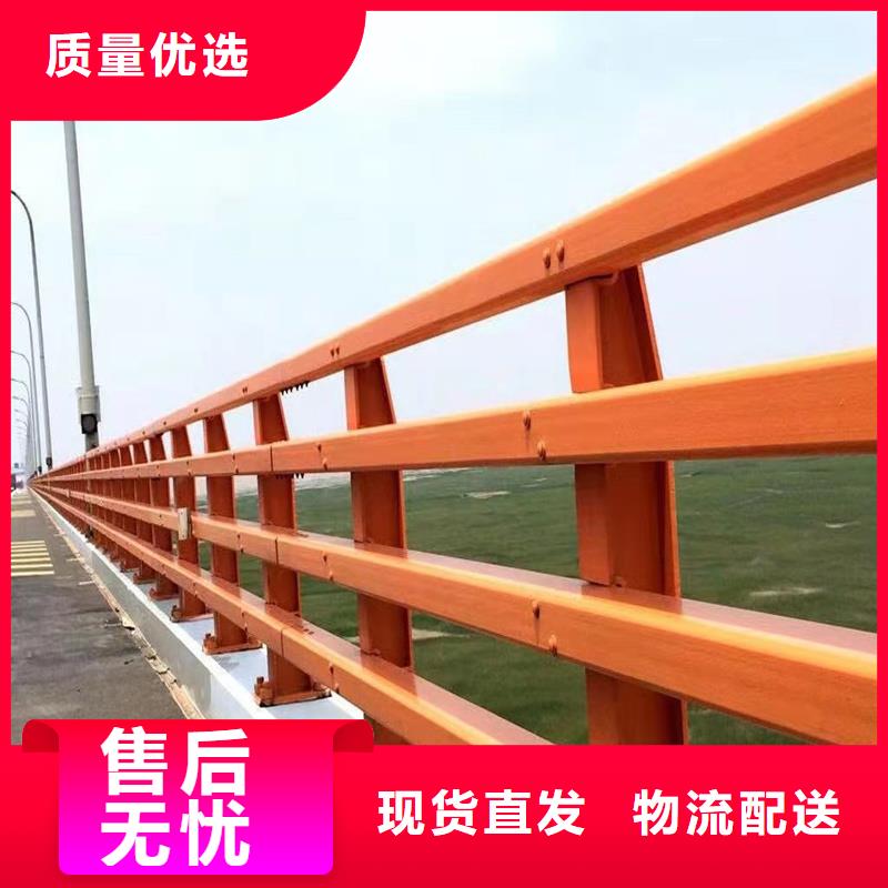 批发道路桥梁防撞护栏的当地厂家