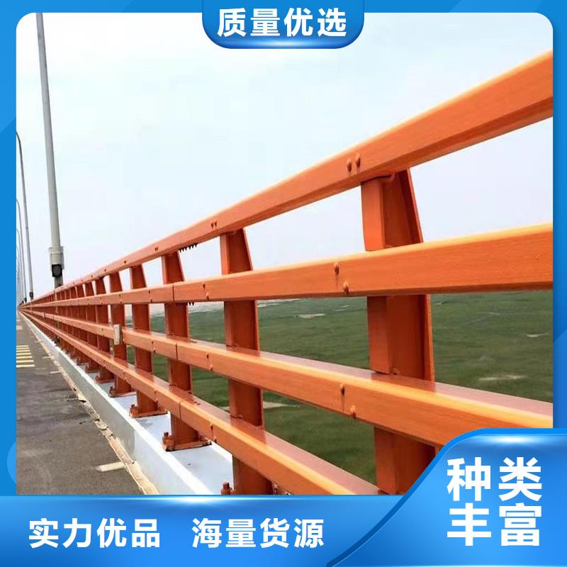 桥梁护栏厂家道路隔离栏按需定制