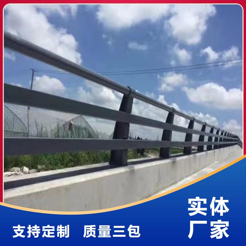  桥梁护栏厂家货源足质量好