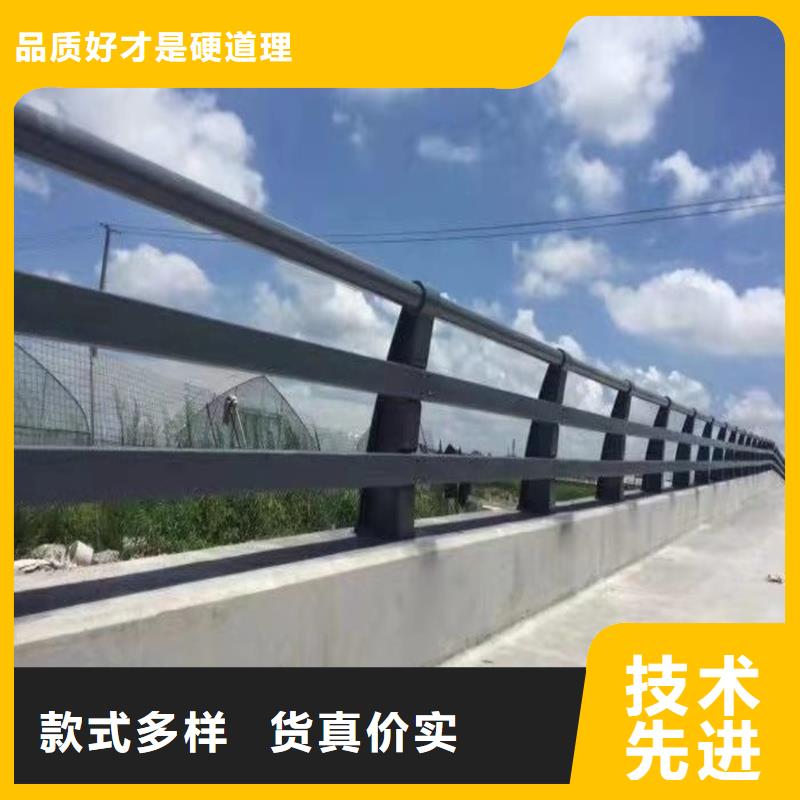 景观护栏厂家放心购
