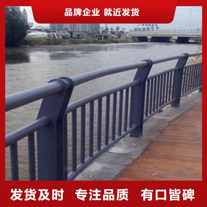 供应铝合金护栏【无中间商】