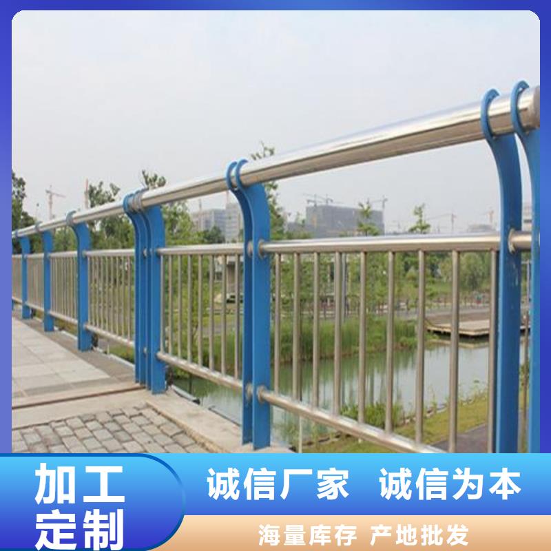 不锈钢复合管销售批发
