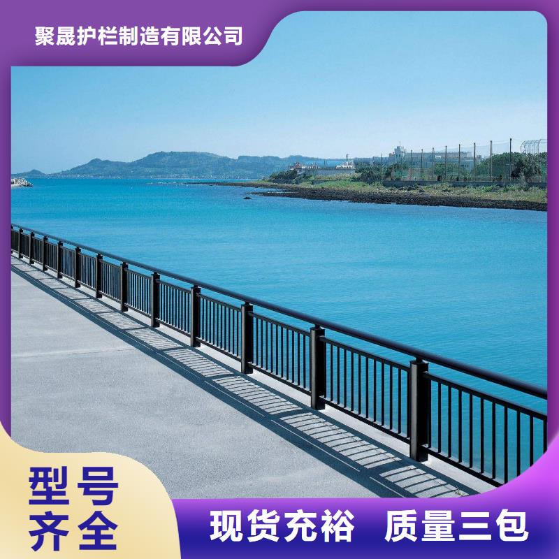 桥梁护栏厂家【桥梁景观栏杆】卓越品质保障