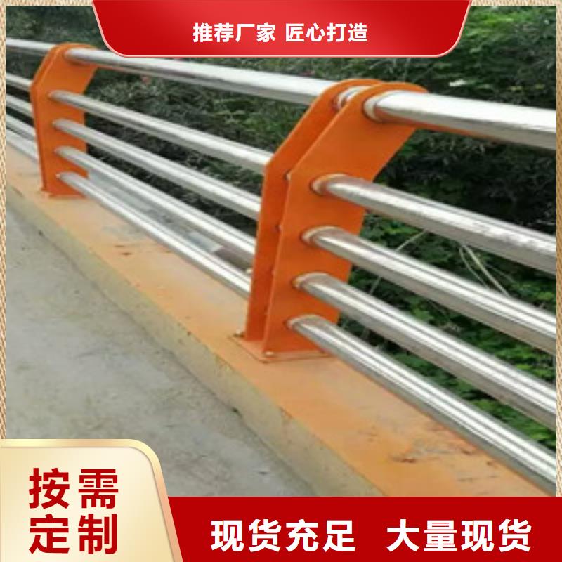 桥梁护栏厂家当地厂家值得信赖