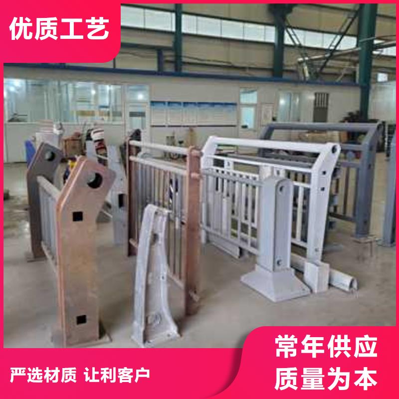 桥梁护栏厂家_【高速开口栏网】做工细致
