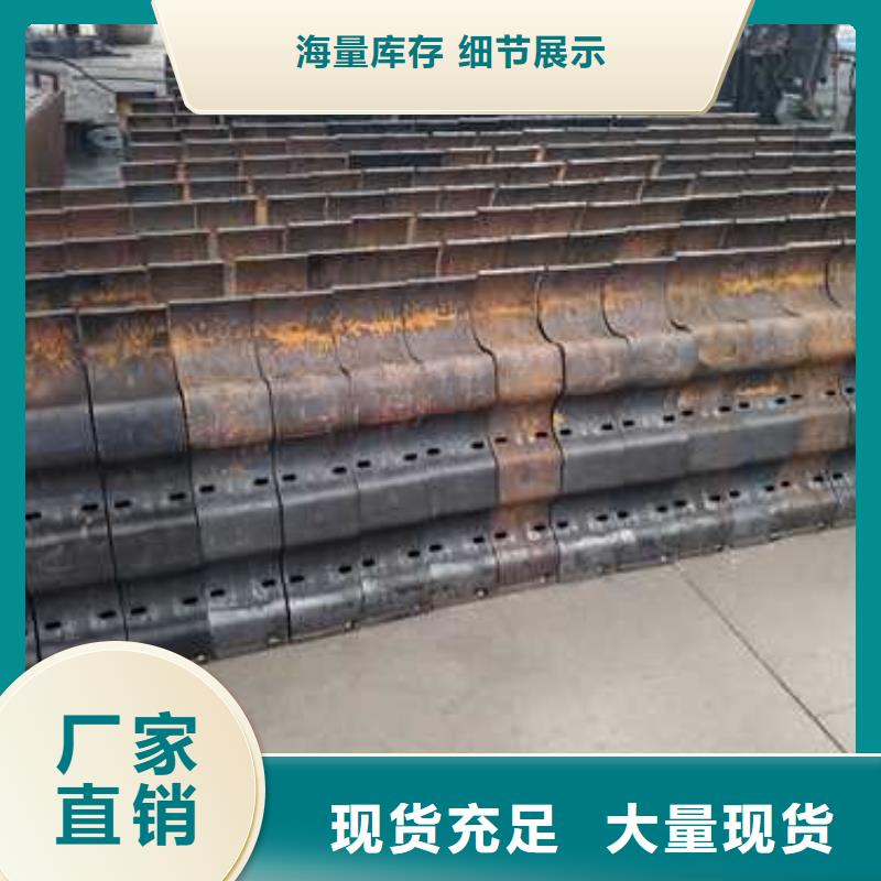 桥梁护栏厂家不锈钢碳素钢复合管厂源头厂家来图定制