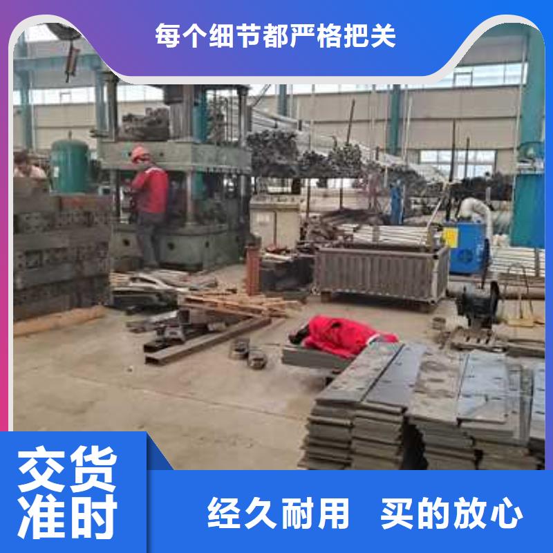 桥梁护栏厂家批发商