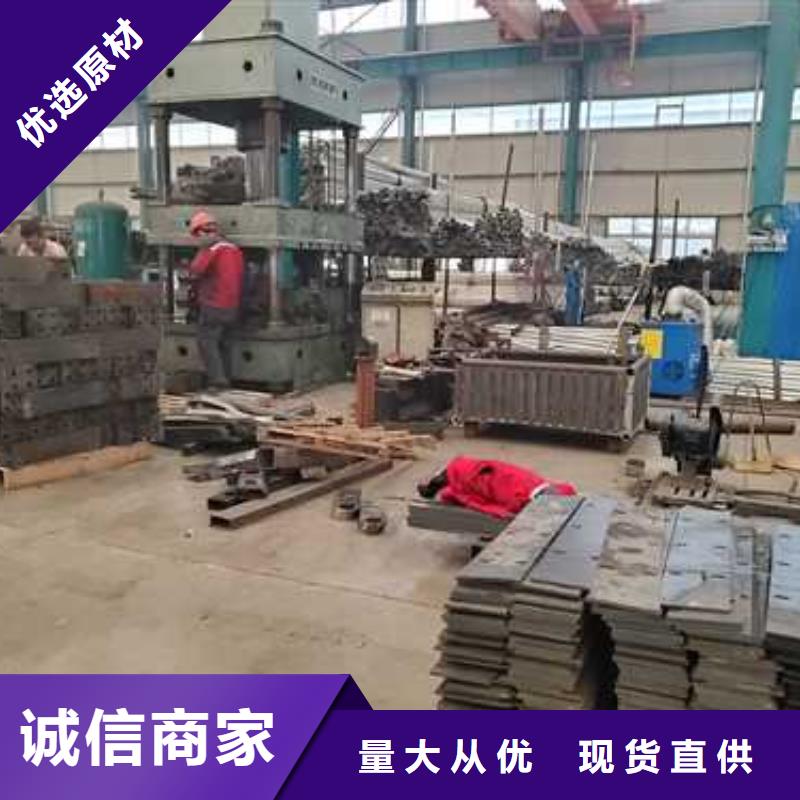  桥梁护栏厂家品质卓越
