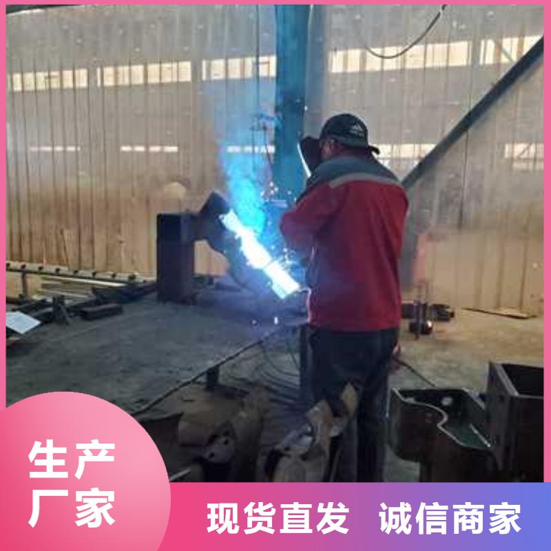 桥梁护栏厂家精益求精