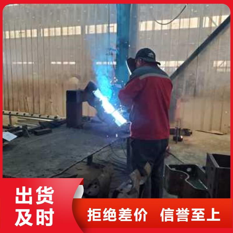 桥梁护栏厂家-钢丝绳护栏厂满足客户需求