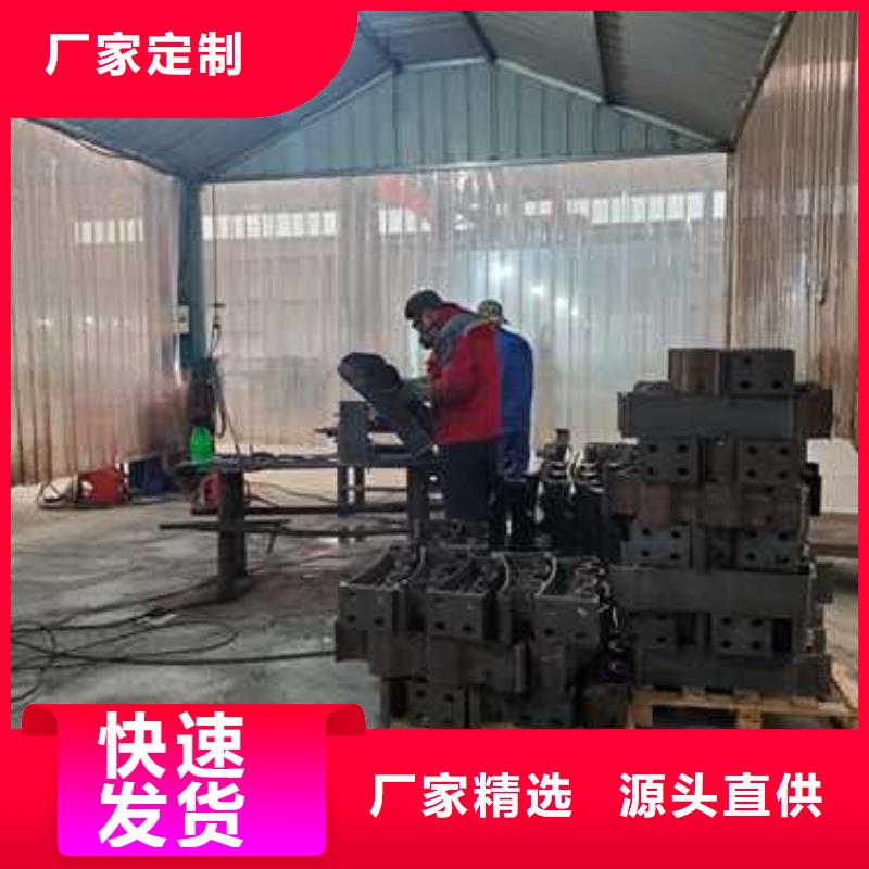 桥梁护栏厂家价格实惠工厂直供