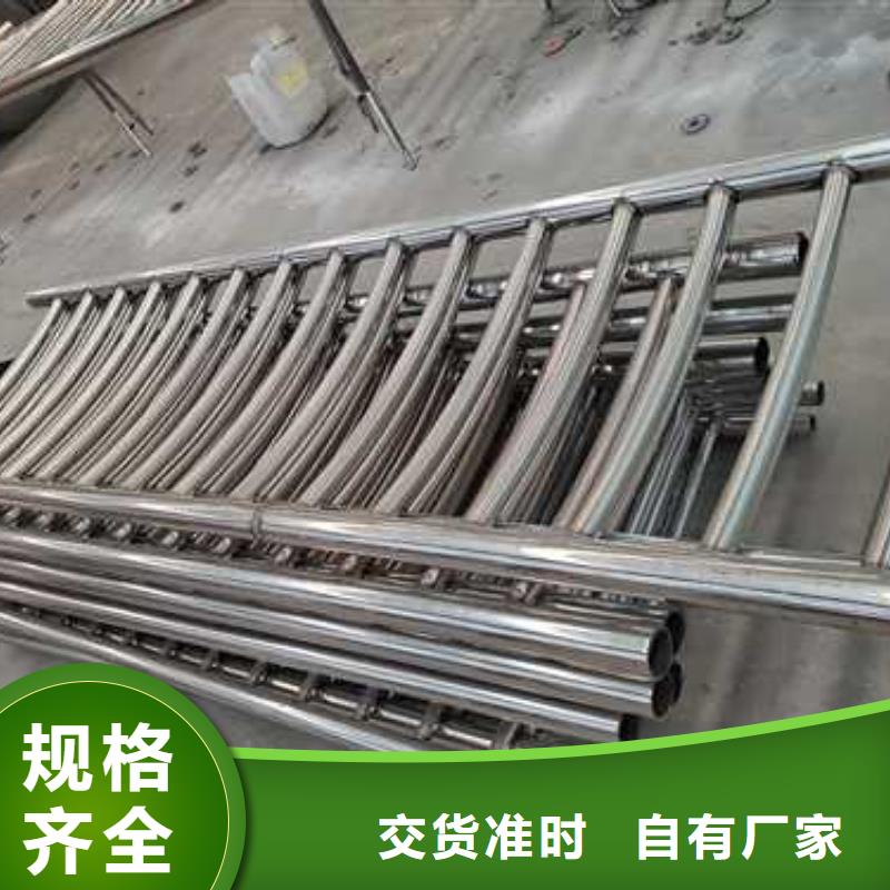 生产不锈钢桥梁护栏的销售厂家
