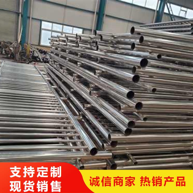 不锈钢碳素钢复合圆管_精益求精
