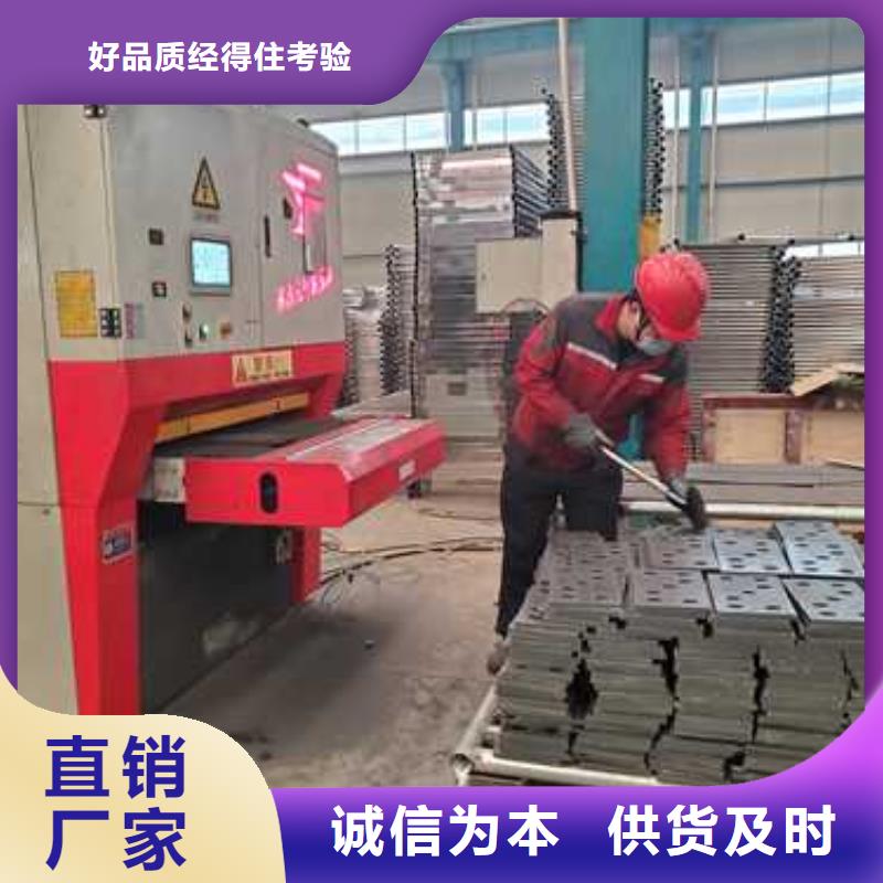 桥梁护栏厂家_不锈钢复合管厂使用寿命长久
