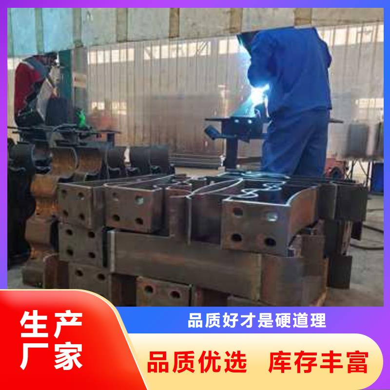桥梁护栏厂家批发商