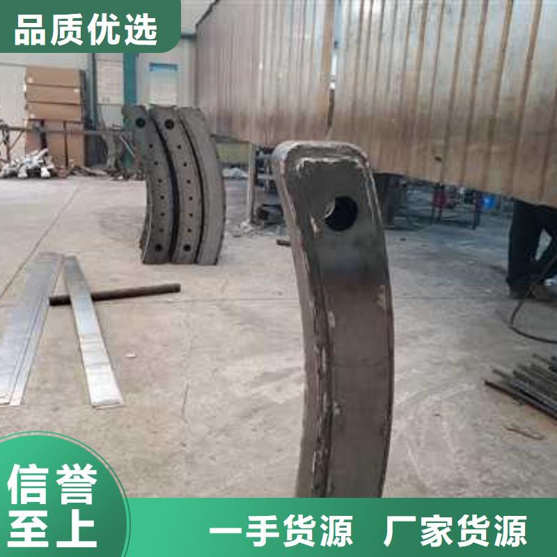 桥梁护栏厂家城市景观防护栏现货批发