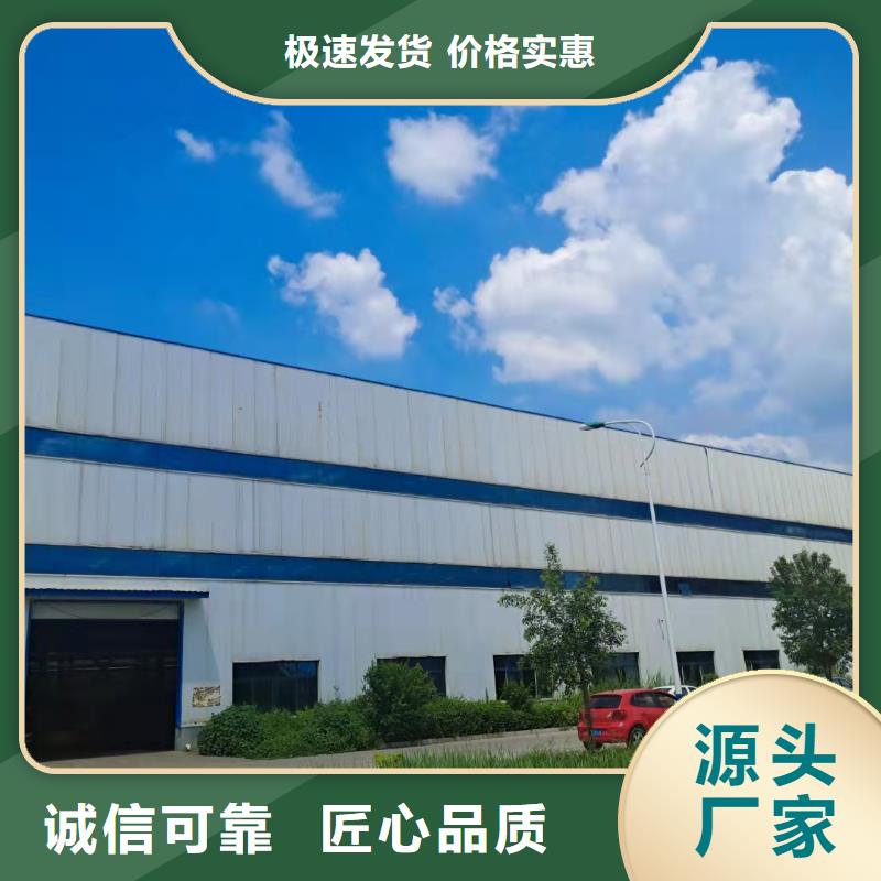  桥梁护栏厂家拒绝差价