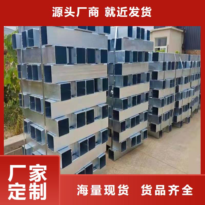 防撞护栏基地