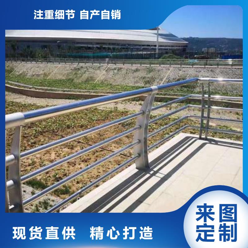 桥梁护栏厂家【【热镀锌立柱】】商家