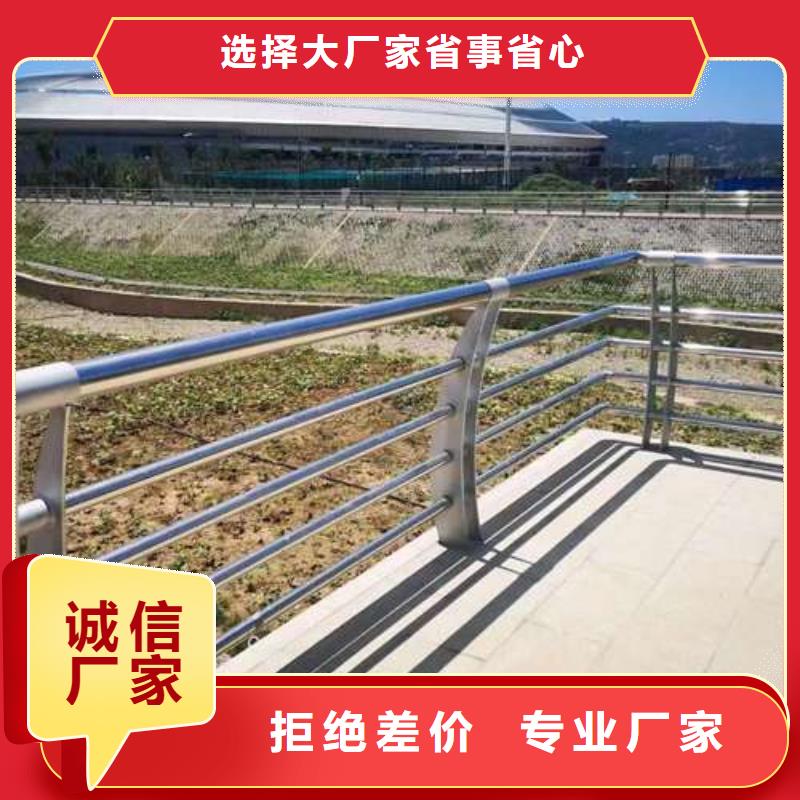  桥梁护栏厂家生产经验丰富