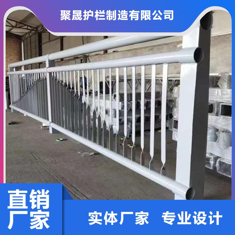 不锈钢复合管栏杆-欢迎新老客户实地考察