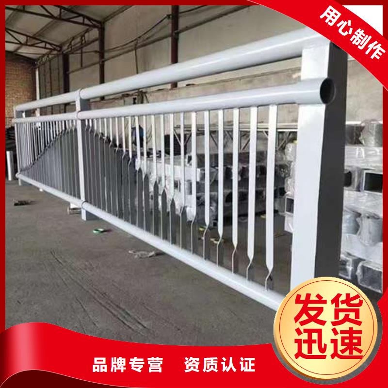  桥梁护栏厂家现货充足