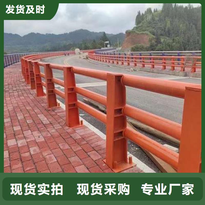 桥梁护栏厂家丰富的行业经验
