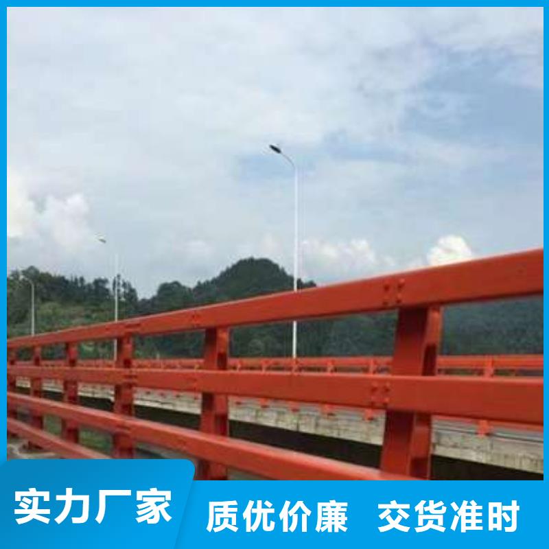 桥梁护栏厂家按需设计