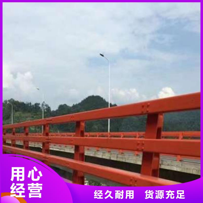  桥梁护栏厂家满足客户需求