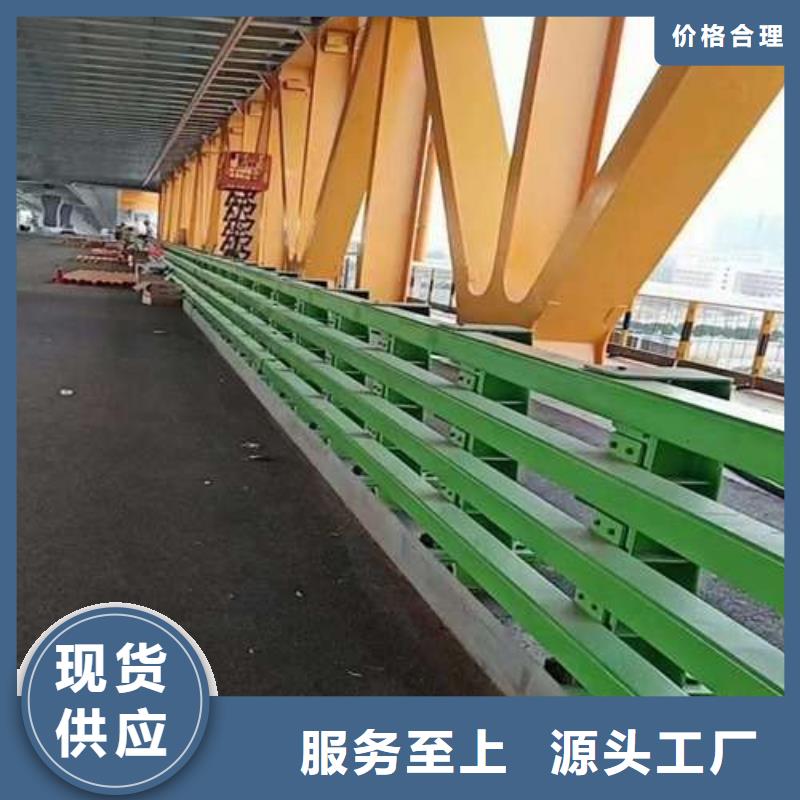 桥梁护栏厂家助您降低采购成本