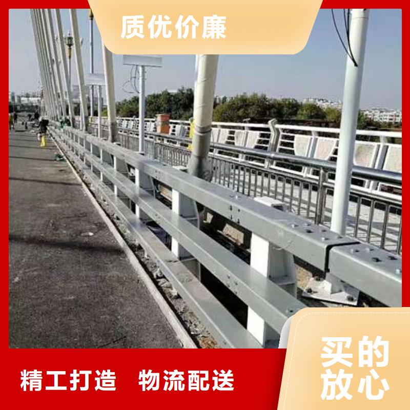 供应防撞护栏【无中间商】