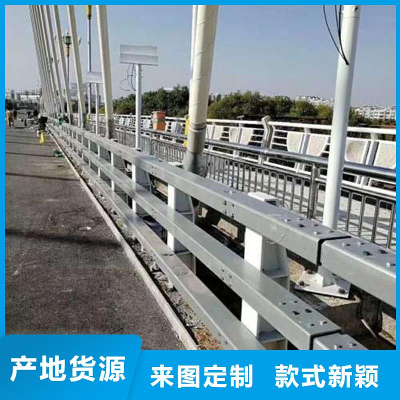 桥梁护栏厂家铝合金护栏厂质量不佳尽管来找我