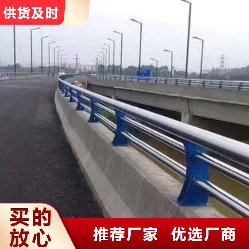 桥梁护栏厂家-桥梁护栏厂全新升级品质保障