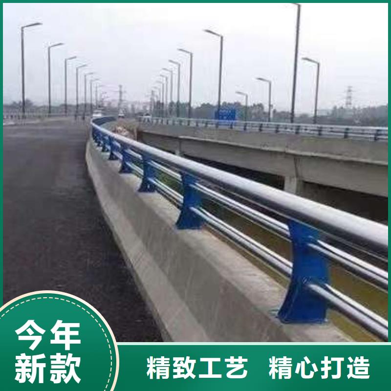 销售防撞护栏_精选厂家