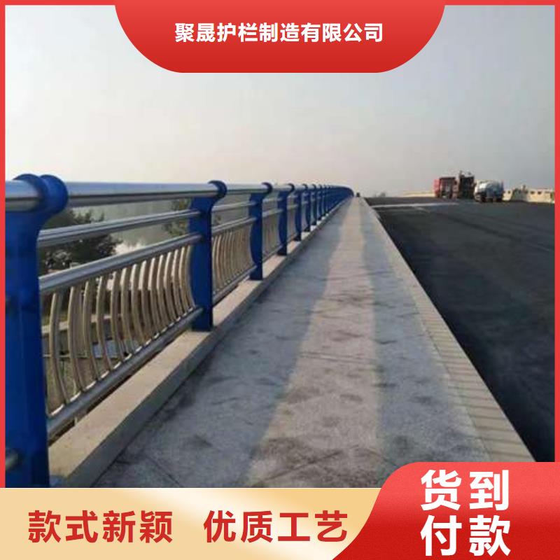 桥梁护栏厂家立柱桥梁防撞护栏拒绝伪劣产品