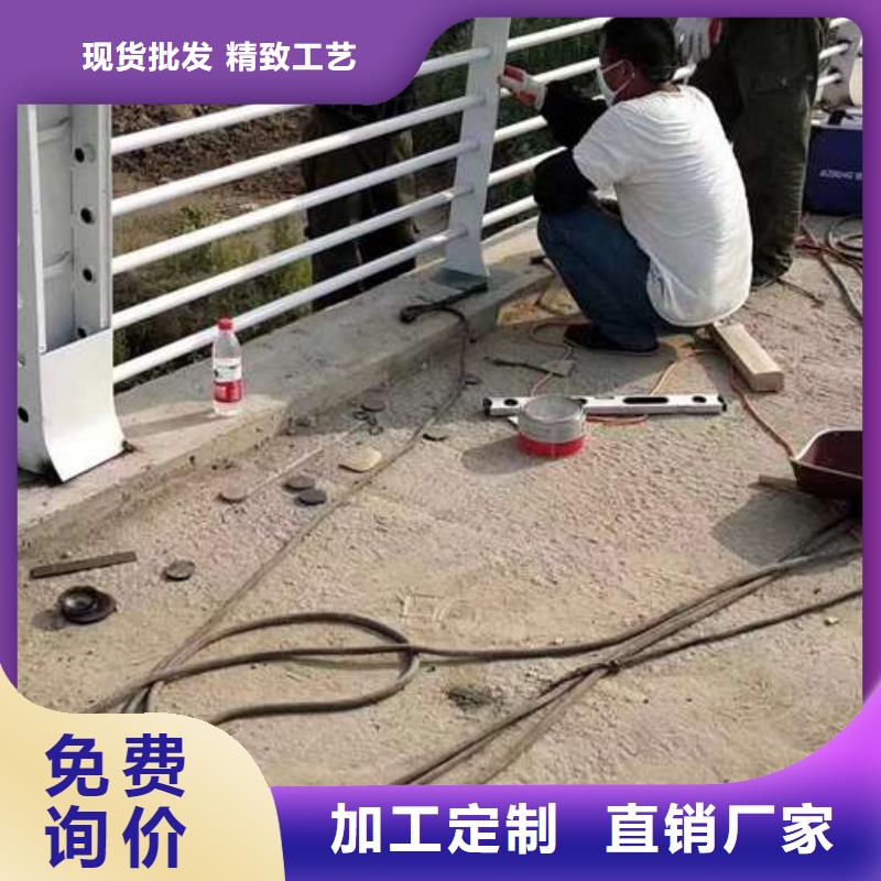 桥梁护栏专业生产厂家