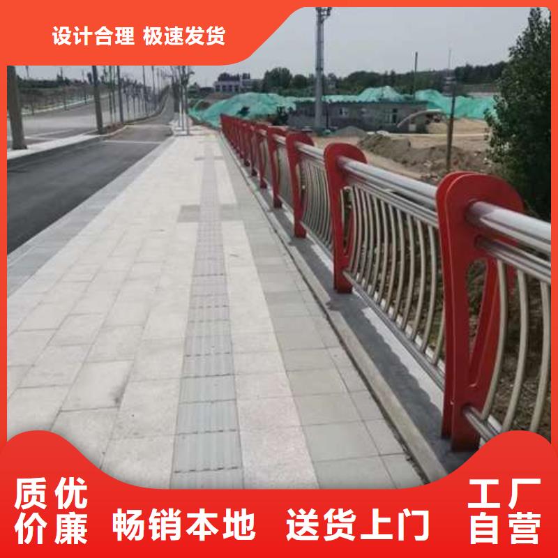 定做不锈钢桥梁护栏、优质不锈钢桥梁护栏厂家