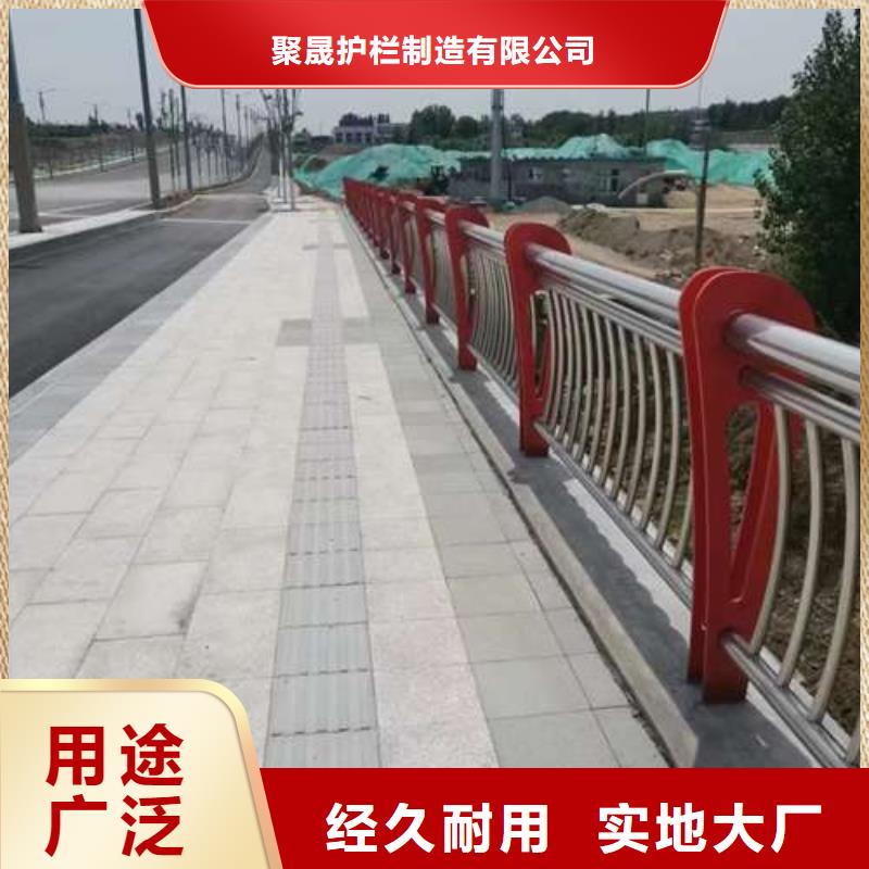 批发铝合金护栏_品牌厂家