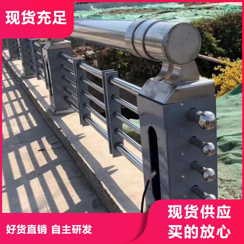 桥梁护栏厂家源头厂商