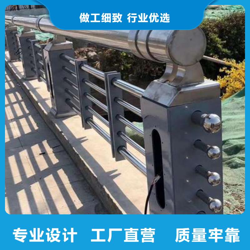 桥梁护栏厂家客户信赖的厂家