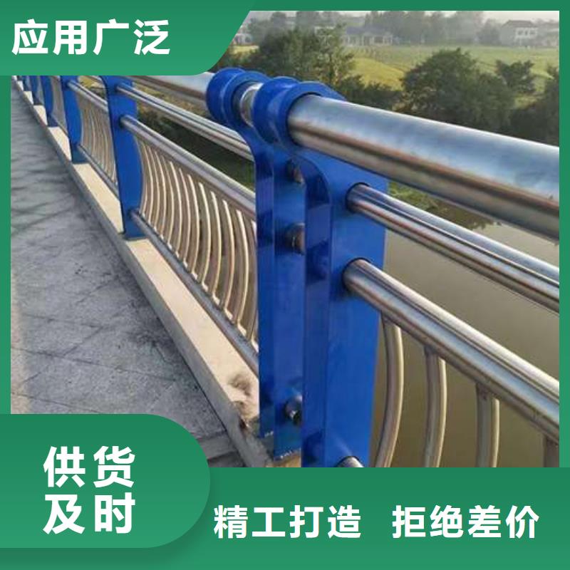桥梁护栏厂家-防撞护栏厂产品优良